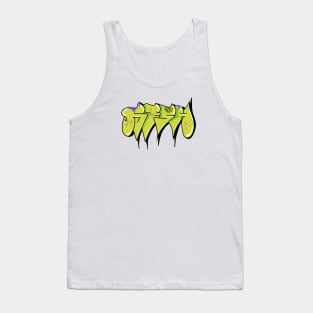 Graffiti Throw Up Tank Top